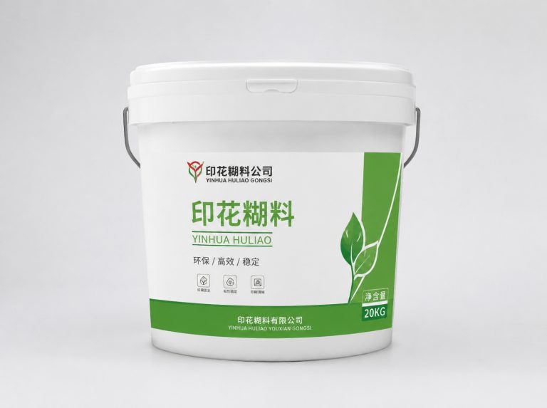 金乡县高取代度羧甲基纤维素钠CMC